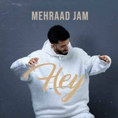 هی