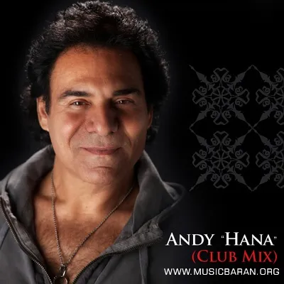 حنا (Club Mix)
