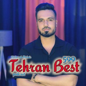 دانلود آهنگ دی جی داریوش مالمیر تهران بست ۵۹۹ + متن آهنگ
