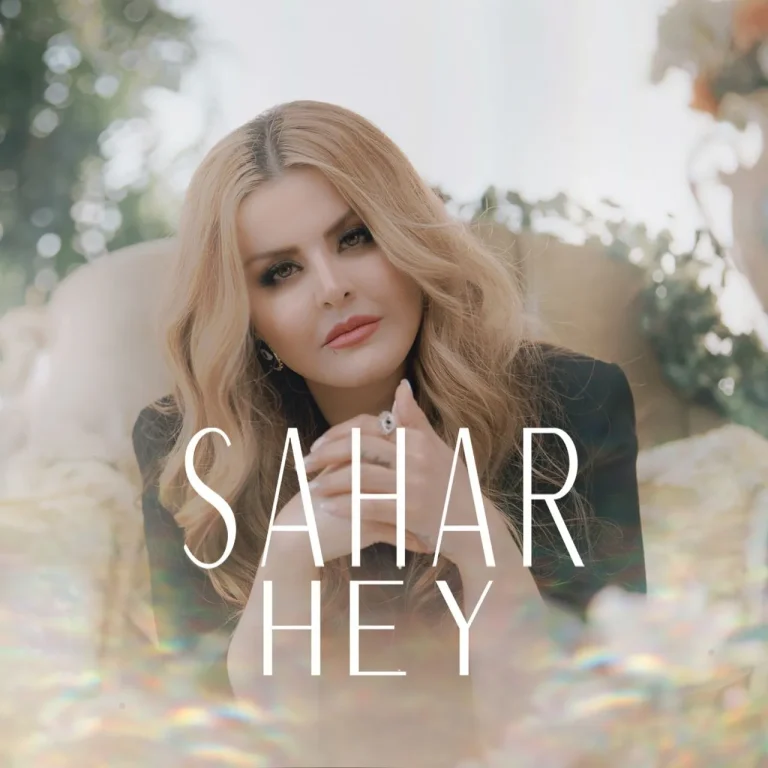 هی