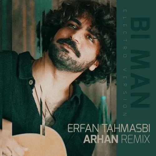 بی من (آرهان ریمیکس)