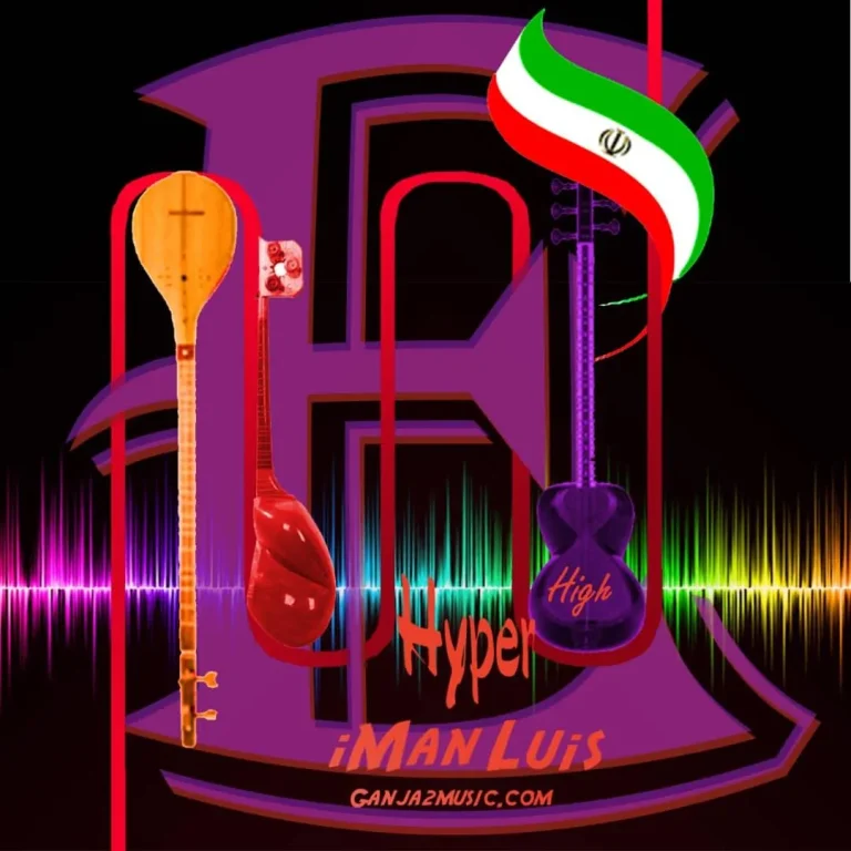 هایپر ول 2