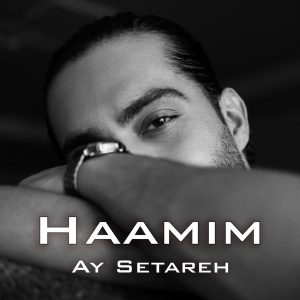دانلود آهنگ حامیم آی ستاره | Haamim Ay Setareh