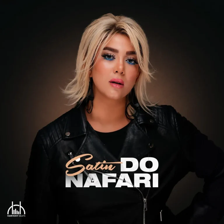 دو نفری